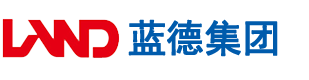 大鸡巴插进小穴的视频安徽蓝德集团电气科技有限公司